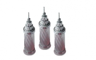 advantages of acsr conductor